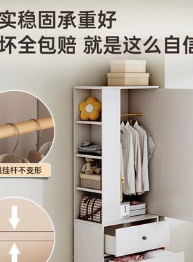 衣用卧室202柜租5年新款简易组装推拉门挂衣柜出家房用简易OLZ式