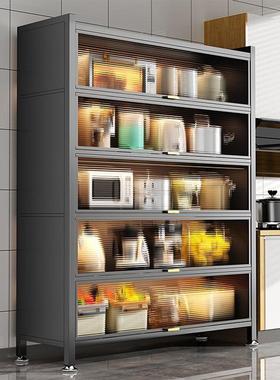 厨房置物架落尘地多层收纳柜子波炉家用带门多功橱能柜防微LPM储