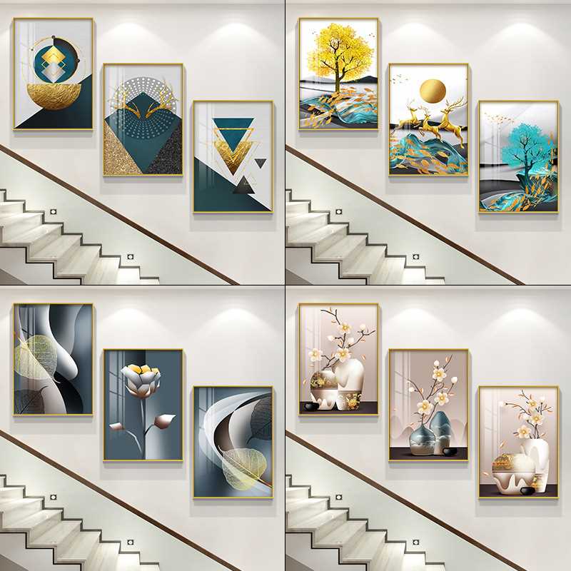 楼梯间墙面装饰画别墅三联挂画复式楼走廊转角墙壁画楼道过道墙画图片