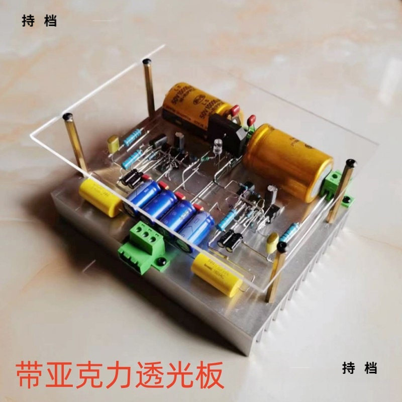 手工搭棚TDA7293发烧后级2.0功放机hifi高家用小型桌面功放