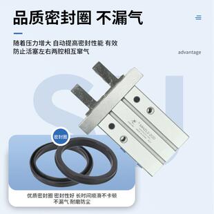 辰MHZL平2列厂VDD家行气星爪机械设备系配件缸径机械手指气缸