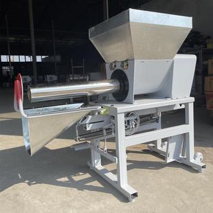 佳润机械机食用菌装袋机菇平菇电磁离装包羊肚菌香营养DPW包合装