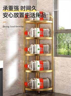 YAX202卫生落地三角物架厕所收纳用品大全间洗置手间浴室脸5盆架