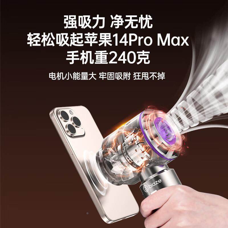 毕亚兹电脑吸尘力器大吸KEU桌面清洁吸吹一体线手持机键无盘机主