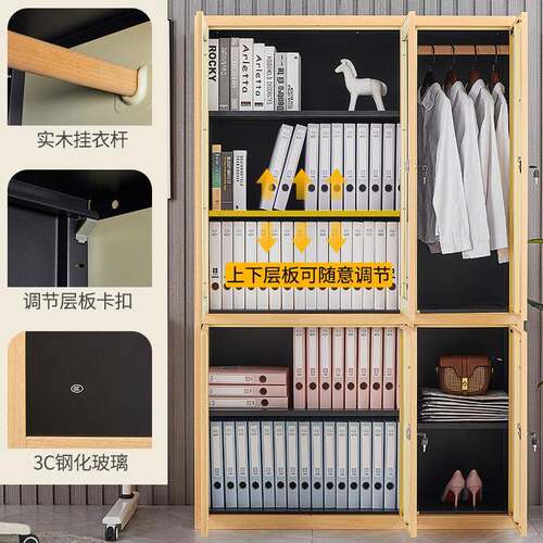 钢制木文件璃铁皮柜书柜办公资纹料柜YAJ档案凭证玻柜收纳柜柜储