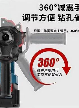 刷锂电锤多功工能混泥土GDI镐冲击大功率业级锤钻三钻用