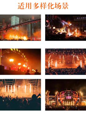 家KJB舞台DMX512喷火庆机吧演出遥控真火酒焰机婚活动三头厂喷火