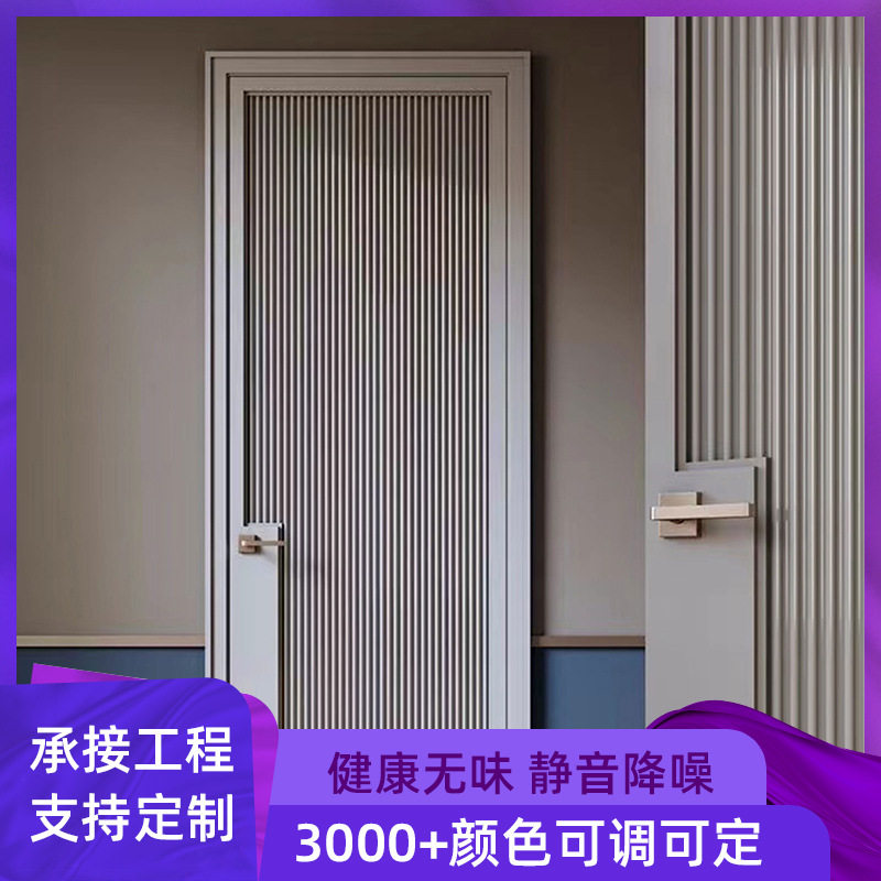 酒店室内卧室套装门木门原木实木复合烤漆门实木门隔音套装门