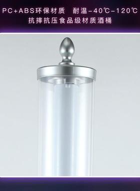 发DD101841光k果tv酒桶扎酒炮鸡尾酒式酒吧1啤酒5L欧壶汁啤塔酒3L