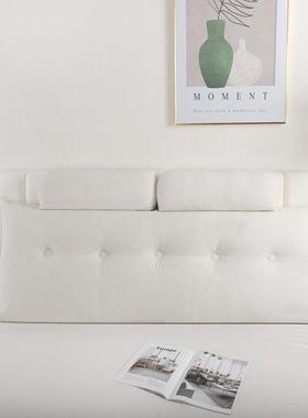 床头垫床上三角靠SYA枕大靠垫背护软腰背榻榻米包靠客厅飘窗可拆