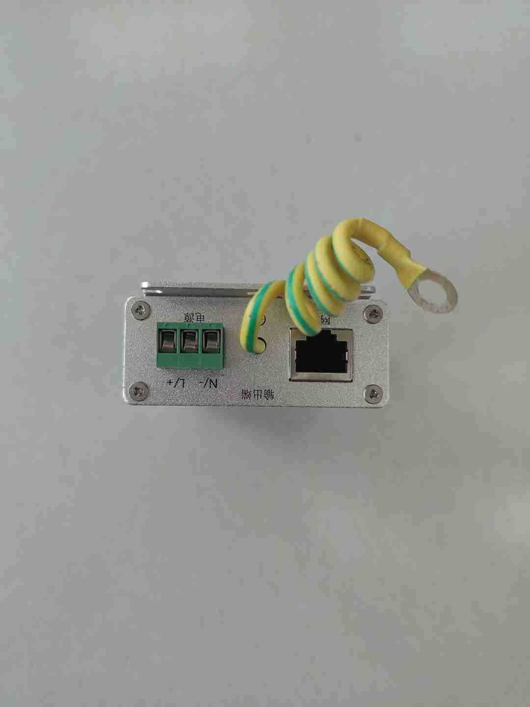二合一网络视频监控防雷器