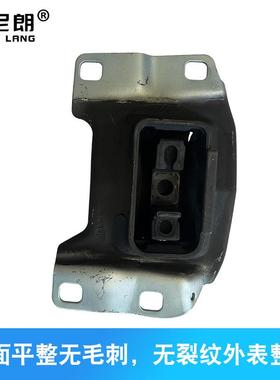 福变速箱机脚斯胶7M517M121速变箱机克爪用于支撑变7M517M1速箱减