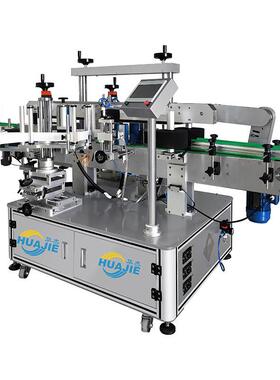 全自贴标机小型自动清洁老剂酒红罐头干妈不动干胶贴标机EPQ款式