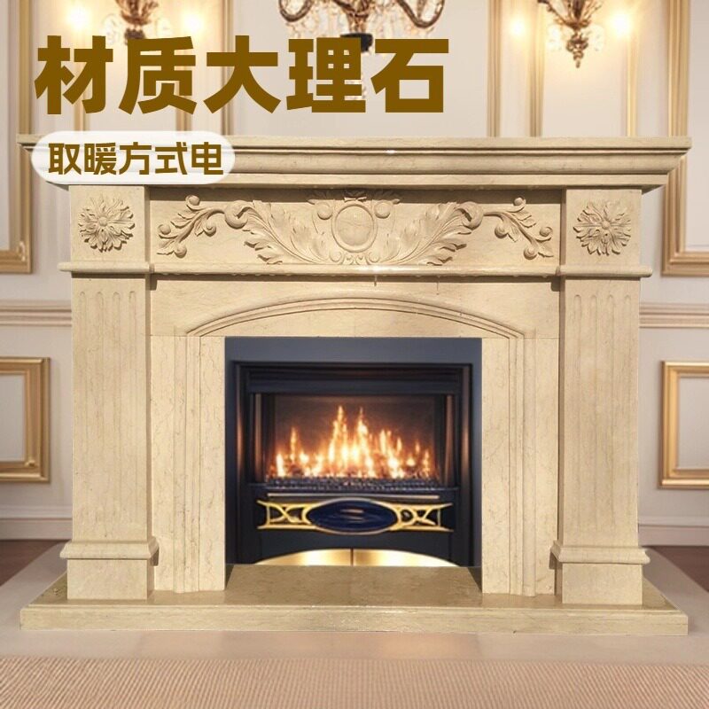 天然大理石智能电壁炉芯取暖