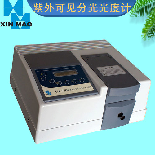 上海欣茂UV-7504紫外分光光度计UV-7504C