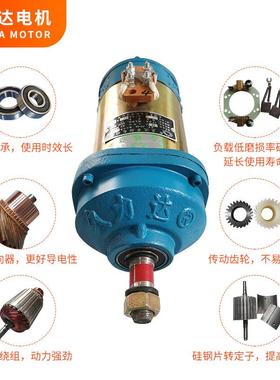 动三轮车24V36V4V60V3000JH-ys-01W60w900W割电草翻土收8获机直流