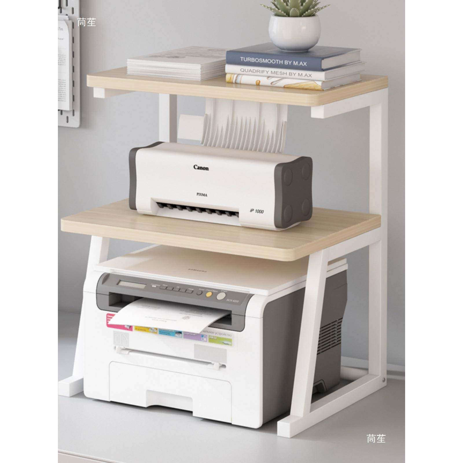 式层打印机架子置物型架桌面小三家用办公室IDU复针印收纳