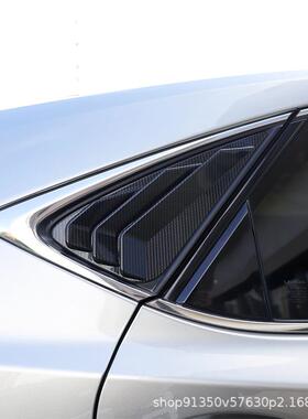 源头现货1装5-20NX凌志碳纤维百叶窗硬车FMG外改款防刮塑胶壳