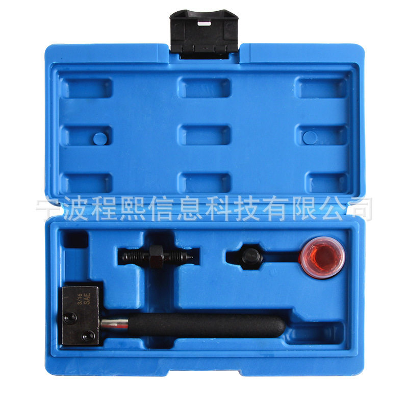 SAE刹车管扩口扩孔器4.75mm