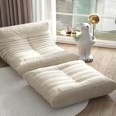 毛毛懒人沙可发躺可虫睡毛毛虫沙发阳LAF台沙卧室单人小户型沙发