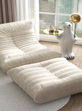 毛毛懒人沙可发躺可虫睡毛毛虫沙发阳LAF台沙卧室单人小户型沙发