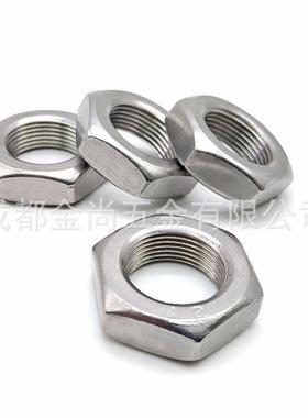 四川现货东明GB6173-不锈钢细牙薄螺母M8M20不锈钢六母角螺-IRGA2