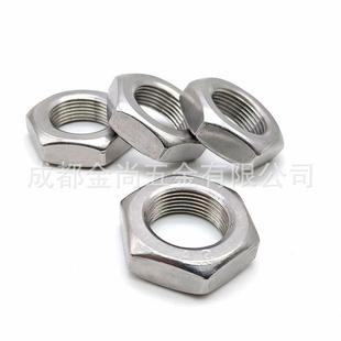 四川现货东明GB6173 IRGA2 不锈钢细牙薄螺母M8M20不锈钢六母角螺