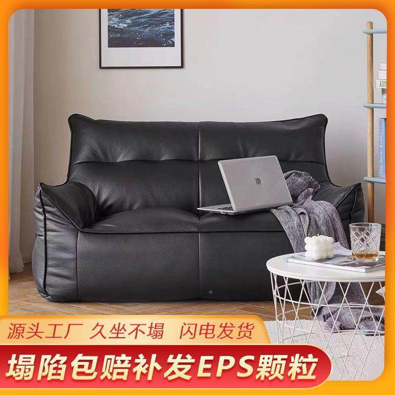 榻榻米懒ZBM椅人沙发豆袋可睡可躺单双出客人厅躺阳台租屋儿童小,鲜花速递/花卉仿真/绿植园艺,割草机/草坪机,淘宝优惠券,粉丝福利购,淘宝优惠卷