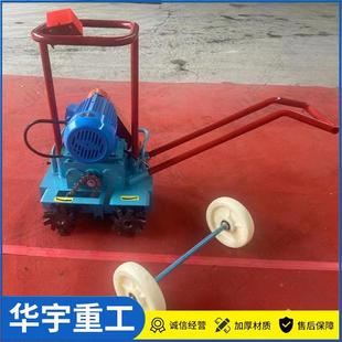 华宇楼梯清DXE渣机刨灰机混凝灰渣清机器楼梯清土灰机楼道清灰理