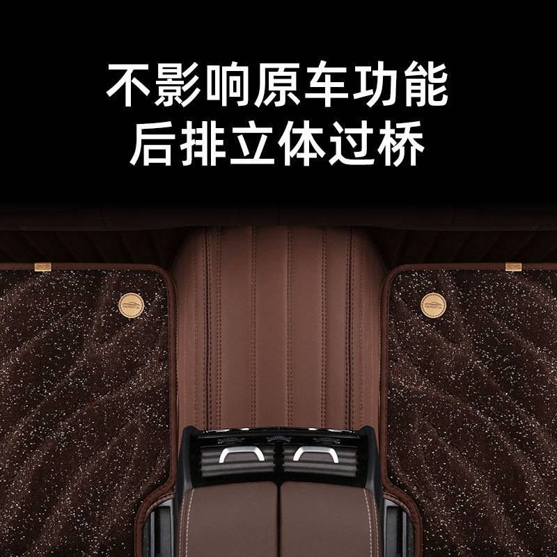 广汽传祺gs4传奇gs8 gs3 gs5埃安y/s/v影豹ga6专用全包围汽车脚垫