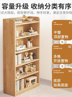 实木床落边柜半包床头G63ECA1床尾矮收纳柜储物柜子书架地置物架