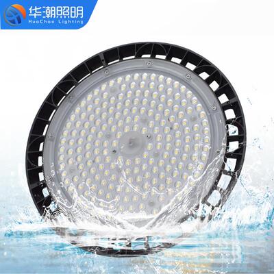 ufo飞碟工矿灯厂房灯ASW防防场尘高顶照明球灯高低棚飞碟LED天水