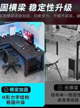 空转角电脑桌拐角书桌电竞桌用型家办桌AVI子简约现字桌公省间