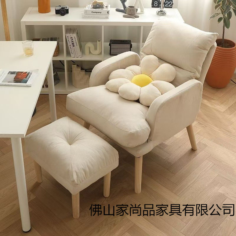 懒人沙发阳台躺椅卧室折叠沙发靠背椅可躺可睡客厅单人休闲懒人椅