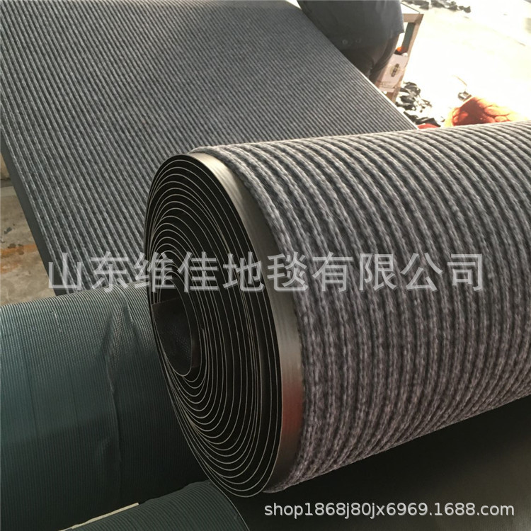 PVC双条纹防滑除尘酒店超市地毯