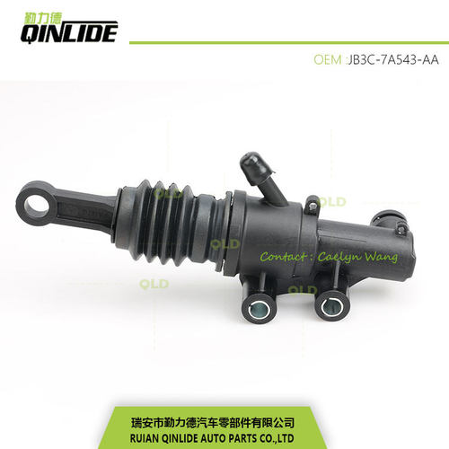 RANGER离合器总泵厂家直供