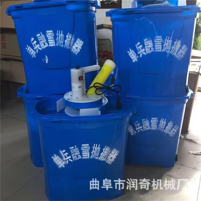大甩盘电动颗粒肥抛撒器/全自动化撒盐机道路化雪撒盐机