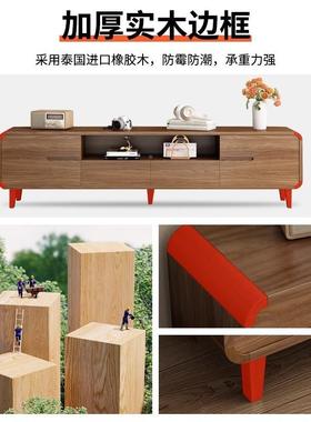 网红视电柜客厅家简用落地约现代茶几组合小型实木202GQY5新款电