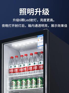 3澳柯玛商用展示柜1啤酒饮料柜黑色无灯箱1SC-637CZK216266