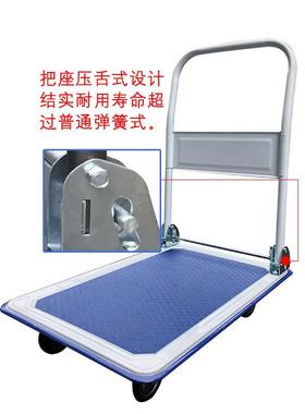 奥诚静音平板车防货车大号橡胶轮仓运拉库01010搬拖车滑四轮货车