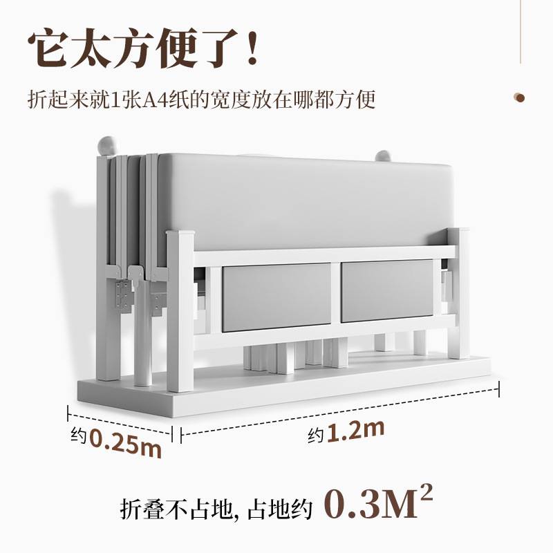 加固折叠床单人家用成人木板床简易出租屋双人硬板床静音午睡小床
