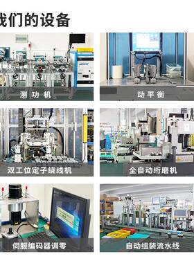 厂家直销直加流4无刷电机驱动BDL-120A套装转速4千直JPQ流无2刷电