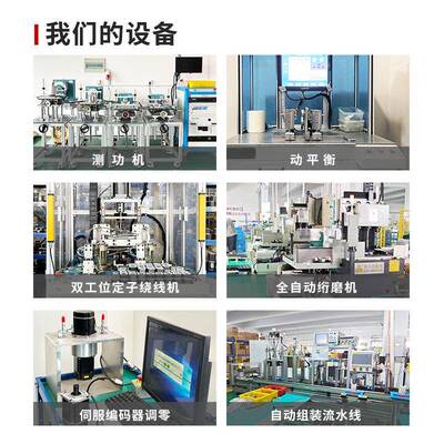 厂家直销直加流4无刷电机驱动BDL-120A套装转速4千直JPQ流无2刷电