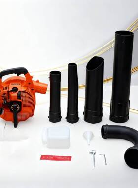 EBV260油除吹吸机两用吹风汽机清风力灭火道UBV路洁尘吹雪