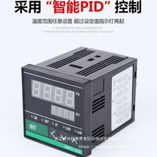 MTDXAXMTTGXMTE741X17412KLG751M1数显智能温控仪表温度控制器