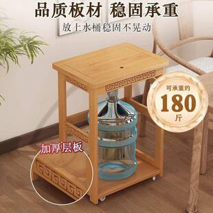 移动茶柜茶桌边柜家用水沙茶发边几烧水壶一侧体台桶装水桶WEH置