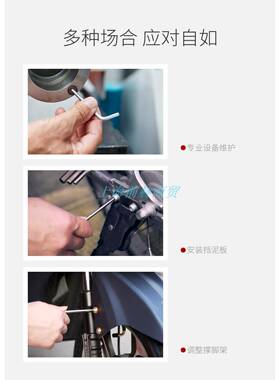 wiha汉滑球头内六角L07192扳手套装o9支装369S9PrS威tar铬钒板钢0