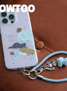 NOWTOO@原创梦幻细闪紫色星河大象双层IMD苹果手机壳16promax/苹果15promax//14pm适用