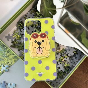 17promax适用 NOWTOO@原创亮面绿色波点磁吸无线充电带快乐修狗金毛支架手机壳14