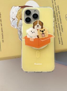 NOWTOO原创黄色亮面磁吸无线充电手机壳防摔带支架小狗全家福13/14/15/16/17promax适用